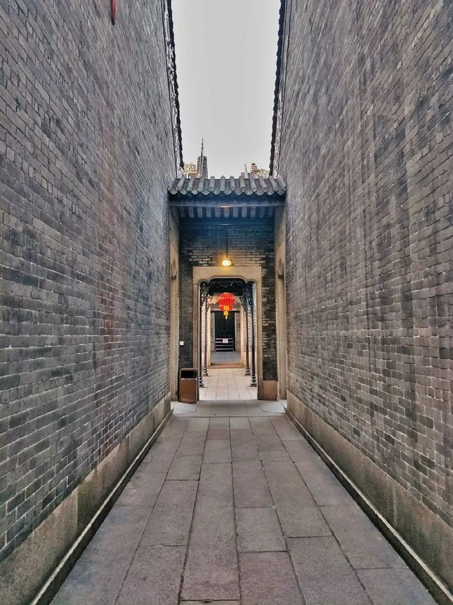 青云巷